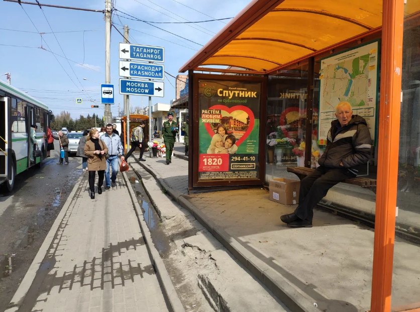 Фотография рекламного носителя, тип: Остановка 1.8x1.2, адрес: Добровольского ул., ост. ВорР "рынок Шайба", поз.1, Ростов-на-Дону, Ростовская область, Россия. Сторона А №622530