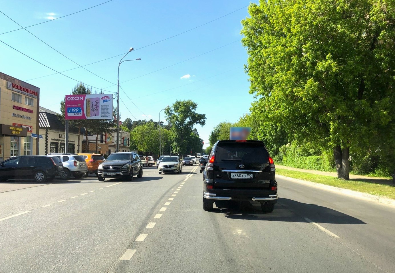 Фотография рекламного носителя, тип: Билборд 3x6, адрес: Чугунова ул., д.45, Раменское, Московская область, Россия. Сторона Б №467607