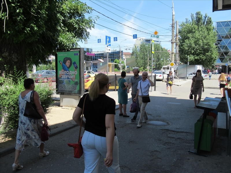 Фотография рекламного носителя, тип: Ситиформат 1.8x1.2, адрес: Рабоче-Крестьянская ул. д.11 Х Профсоюзной ул., Волгоград, Волгоградская область, Россия. Сторона А №514634