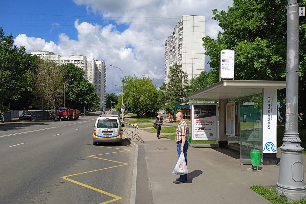 Фотография рекламного носителя, тип: Остановка 1.8x1.2, адрес: Красного Маяка ул., д.16а, Москва, Россия. Сторона А №928031