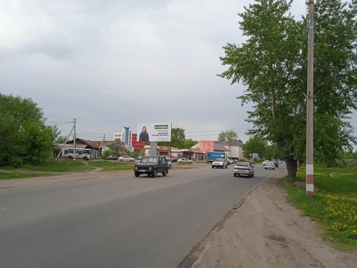 Фотография рекламного носителя, тип: Билборд 3x6, адрес: Автостроителей пр-т. Х Кирпичная ул., Димитровград, Ульяновская область, Россия. Сторона B №1021356