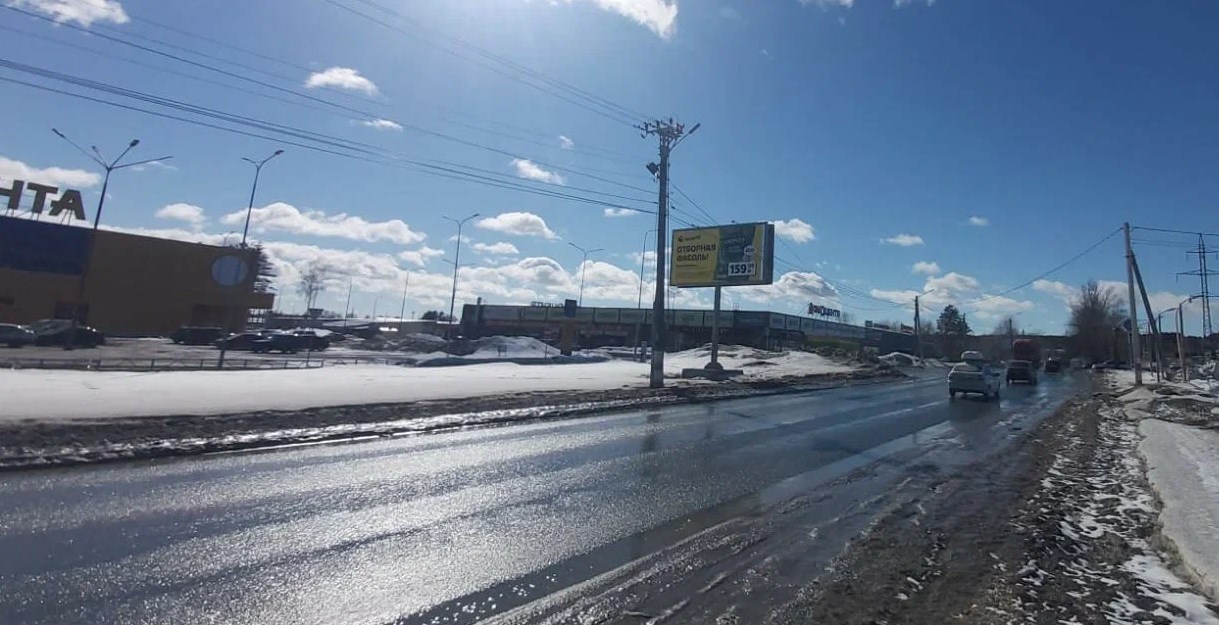 Фотография рекламного носителя, тип: Билборд 3x6, адрес: Свирская ул., д.45, Димитровград, Ульяновская область, Россия. Сторона B1-B3 №1060785