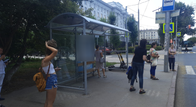 Фотография рекламного носителя, тип: Остановка 1.8x1.2, адрес: Самарская ул., д.205А, Самара, Самарская область, Россия. Сторона В2 №1080712