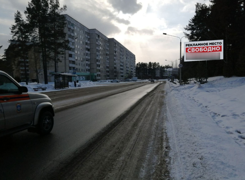 Фотография рекламного носителя, тип: Билборд 3x6, адрес: Железногорск г., 60 лет ВЛКСМ ул., д.24, Красноярск, Красноярский край, Россия. Сторона A №984365