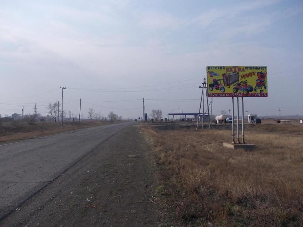 Фотография рекламного носителя, тип: Билборд 3x6, адрес: Усть-Абакан пос., 100м от жд переезда, поз.1, Абакан, Республика Хакасия, Россия. Сторона А №777942