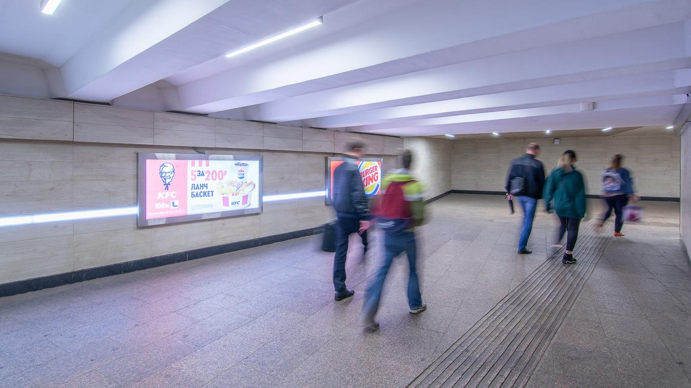 Фотография рекламного носителя, тип: Лайтбокс, адрес: Станция метро «Третьяковская», линия Калужско-Рижская, Москва, Россия. Сторона/вариант 2 №821800