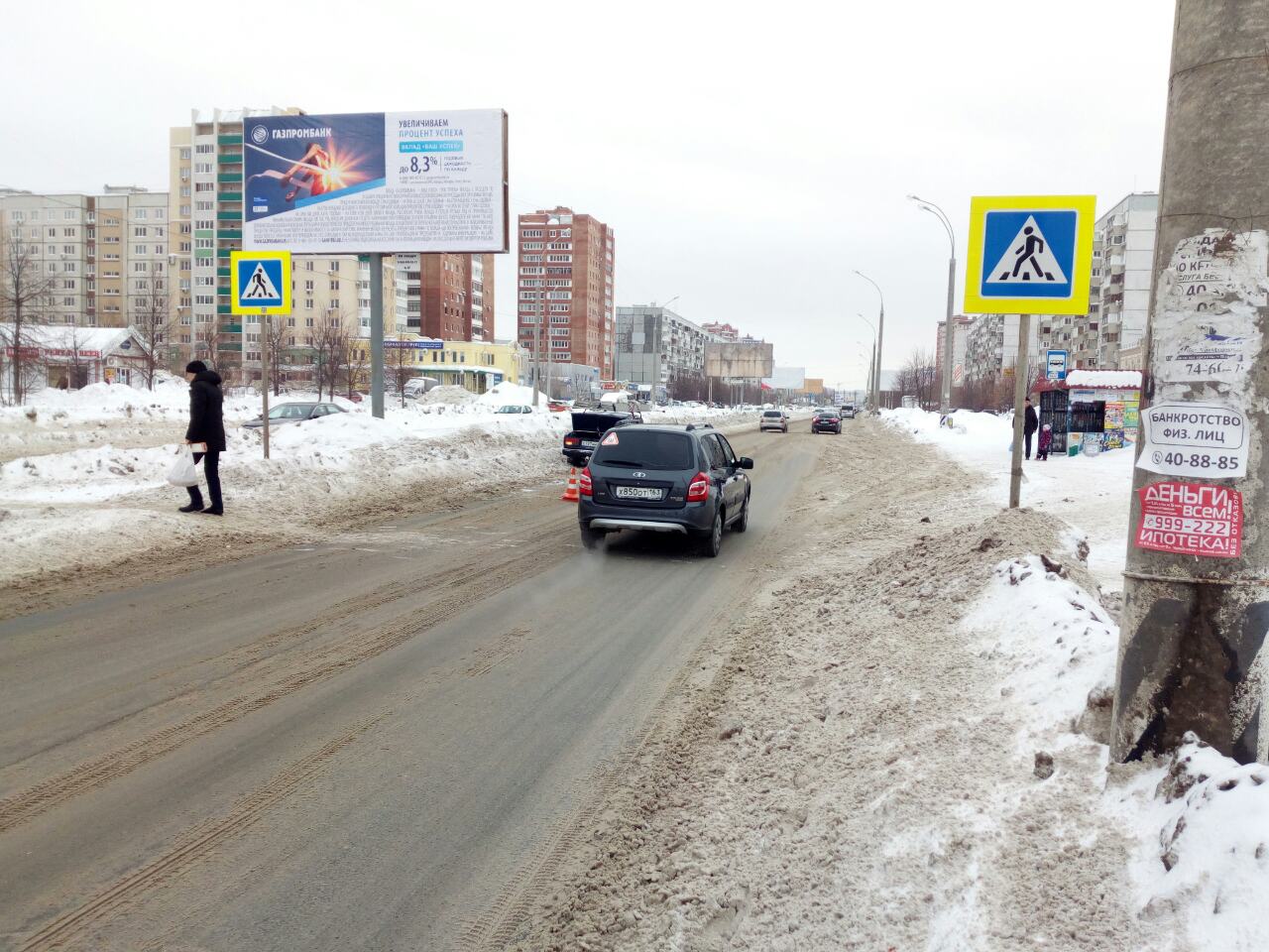 Фотография рекламного носителя, тип: Билборд 3x6, адрес: Автостроителей ул., д.3а, Тольятти, Самарская область, Россия. Сторона A №994579