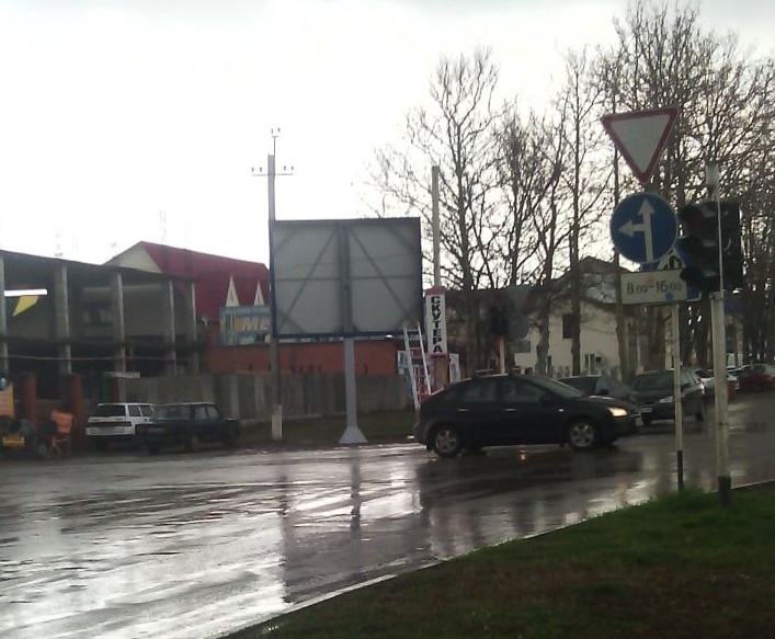 Фотография рекламного носителя, тип: Билборд 3x4, адрес: Базарный пер. Х Крестьянская ул., Краснодарский край, Россия. Сторона Б1-Б3 №714642