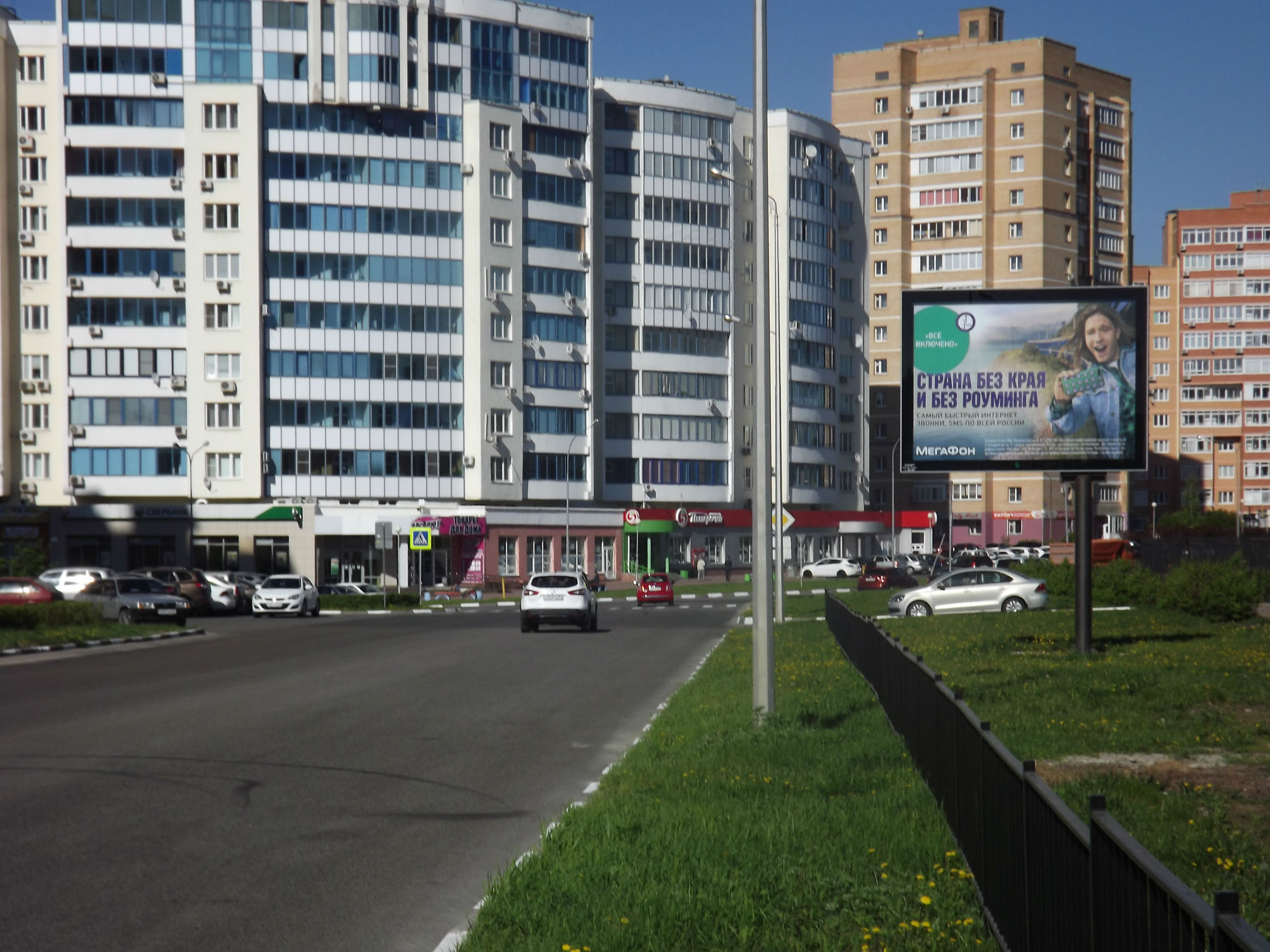 Фотография рекламного носителя, тип: Ситиборд 2.7x3.7, адрес: Дубрава мкр., д.2, Старый Оскол, Белгородская область, Россия. Сторона A №567166