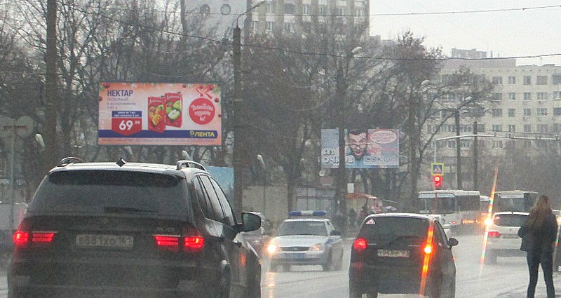 Фотография рекламного носителя, тип: Билборд 3x6, адрес: Зорге ул., д.21Г, Ростов-на-Дону, Ростовская область, Россия. Сторона Б №781674