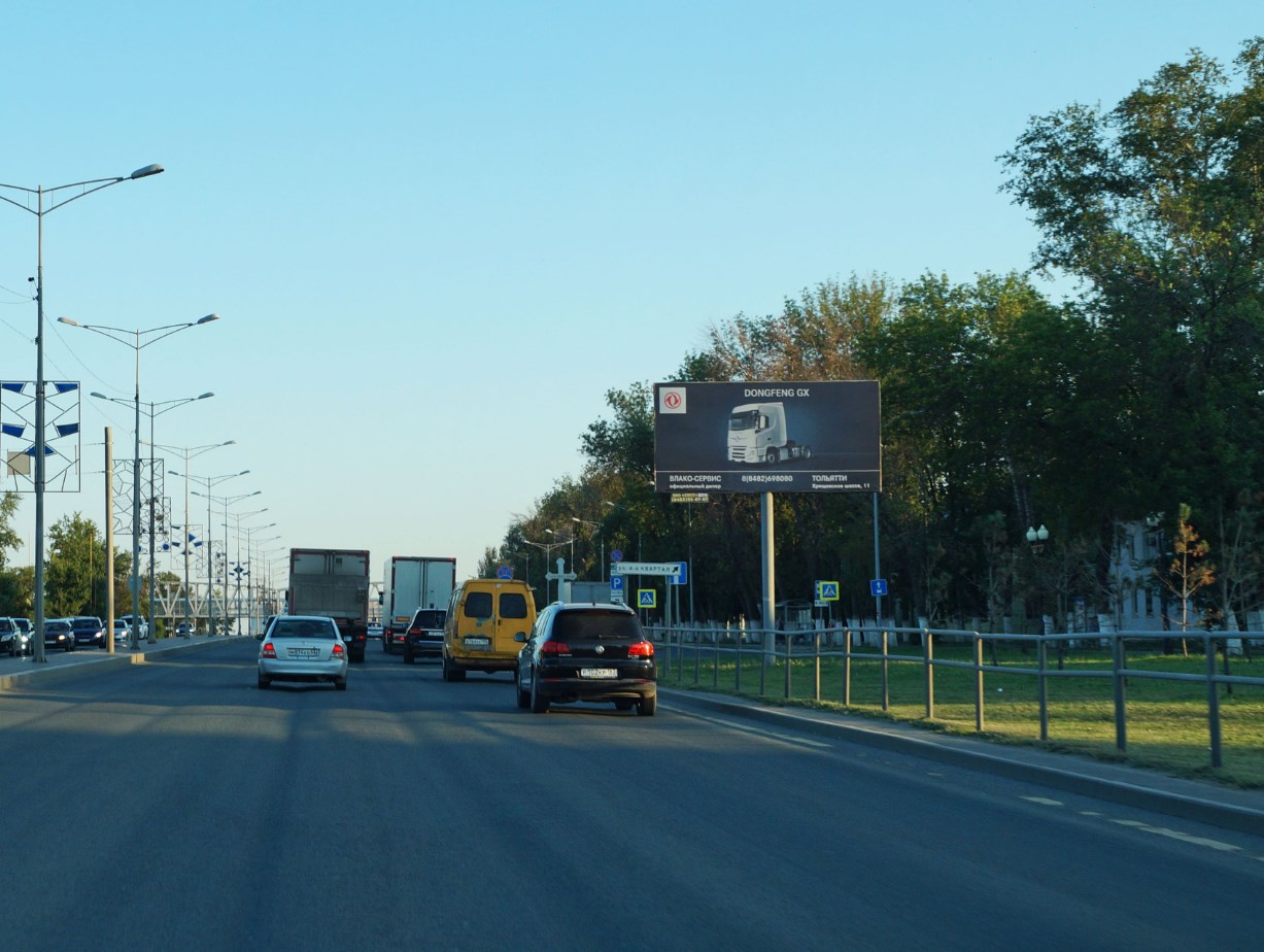 Фотография рекламного носителя, тип: Билборд 3x6, адрес: Московское ш. Х Первый квартал, д.4, Самара, Самарская область, Россия. Сторона А №1080372