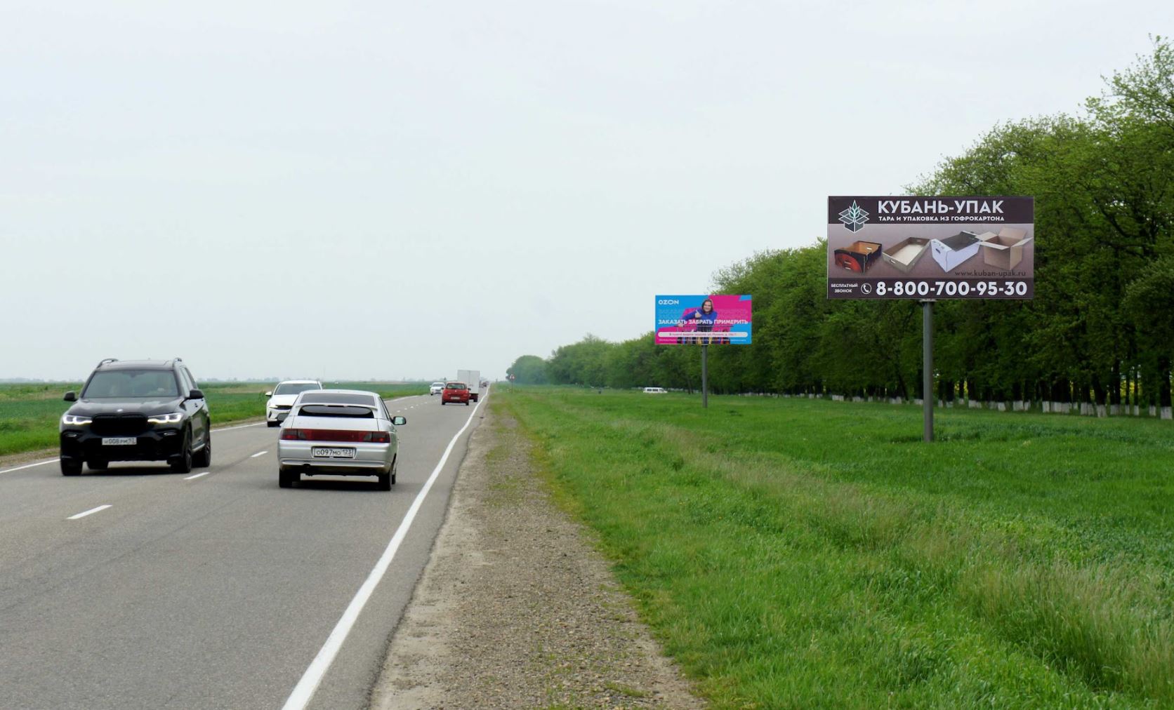 Фотография рекламного носителя, тип: Билборд 3x6, адрес: Славянск-Петровская-Ачуево а/д., 15 130м, Славянск-на-Кубани, Краснодарский край, Россия. Сторона А №1028243