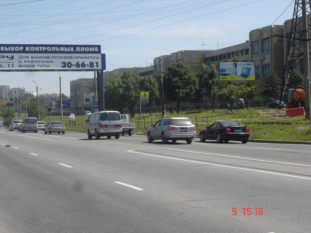 Фотография рекламного носителя, тип: Билборд 3x6, адрес: Большая ул., поз.1, Хабаровск, Хабаровский край, Россия. Сторона А №481838