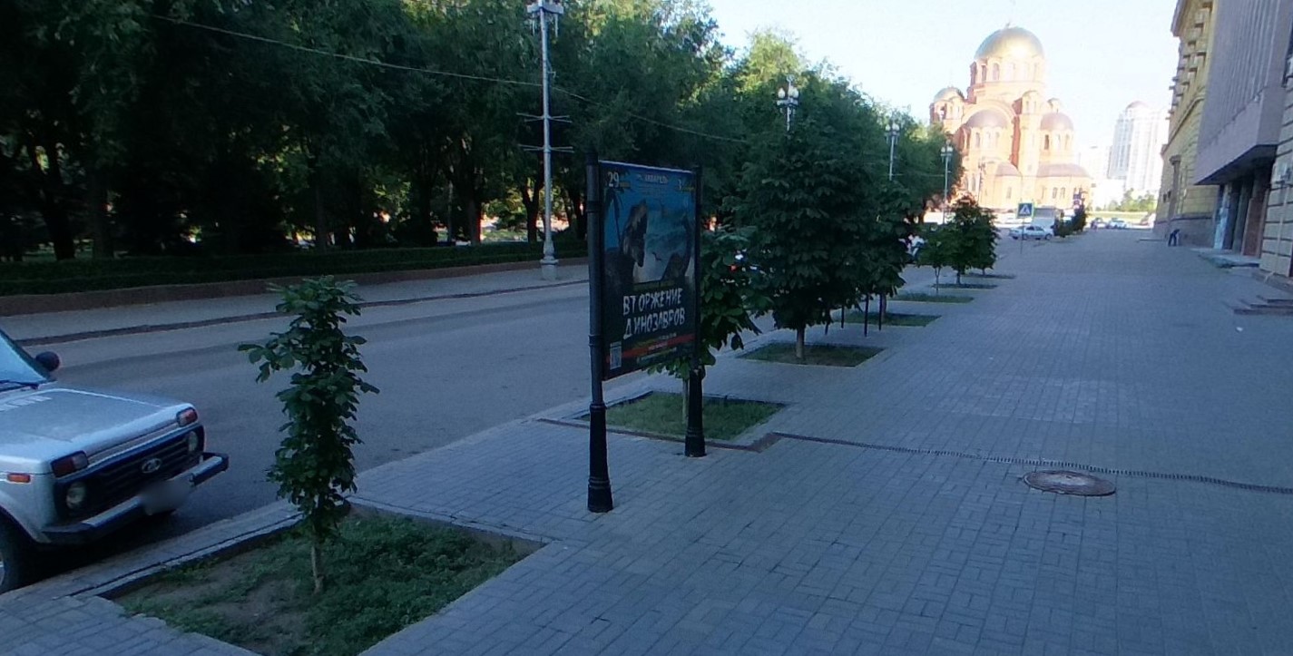 Фотография рекламного носителя, тип: Уличный информационный стенд, адрес: Павших Борцов пл., Администрация Центрального района, Волгоград, Волгоградская область, Россия. Сторона B №1077961