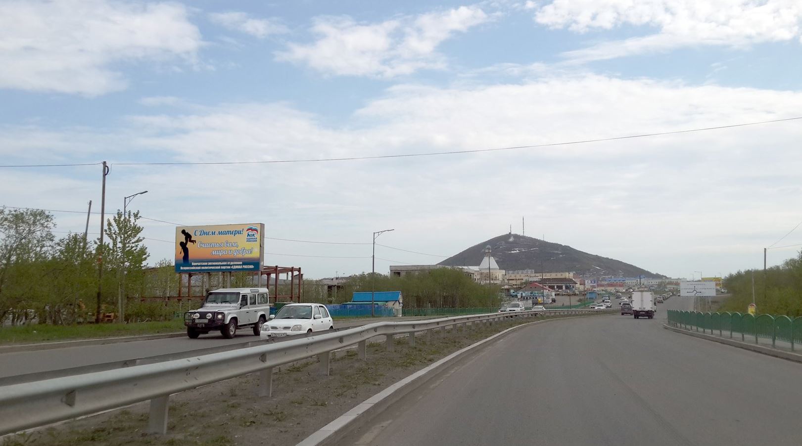 Фотография рекламного носителя, тип: Билборд 3x6, адрес: Северо-Восточное ш., около поворота на Сванский двор, Петропавловск-Камчатский, Камчатский край, Россия. Сторона B №1041571