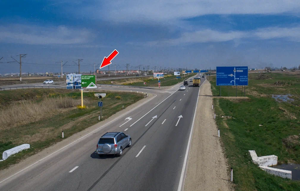 Фотография рекламного носителя, тип: Билборд 3x6, адрес: Краснодар-Новороссийск а/д, 19 686м, Краснодар, Краснодарский край, Россия. Сторона А №477976