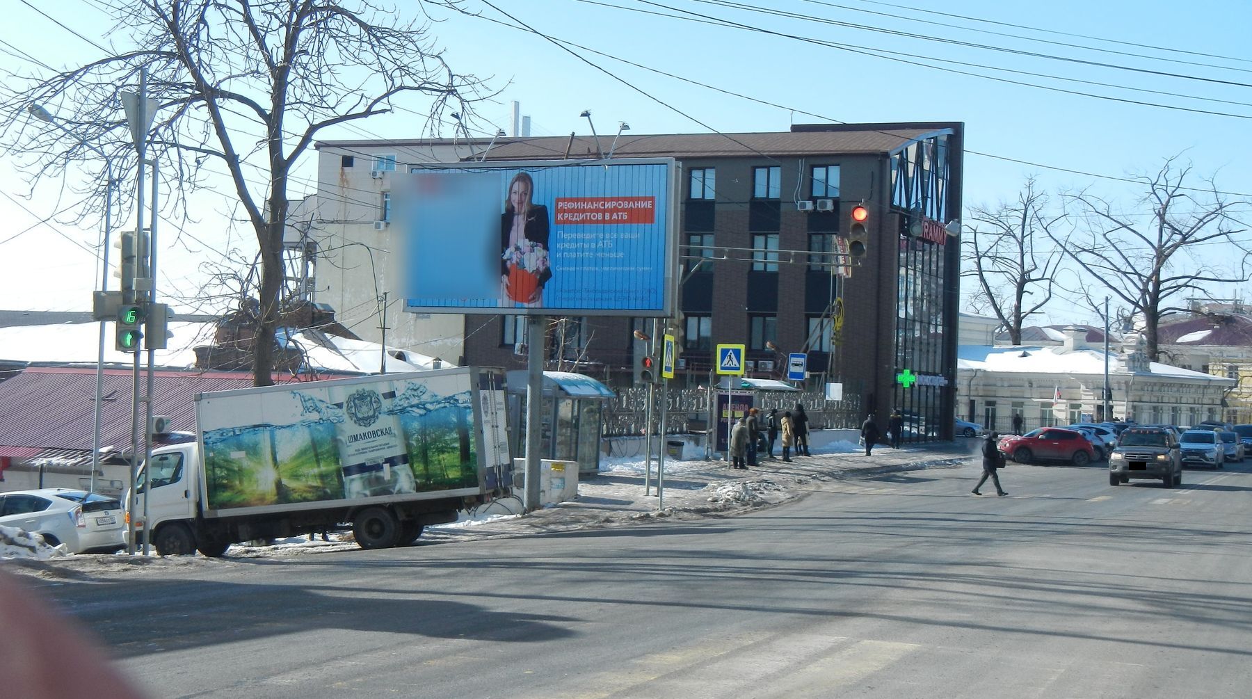 Фотография рекламного носителя, тип: Билборд 3x6, адрес: Светланская ул., д.80б, Владивосток, Приморский край, Россия. Сторона Б1-Б3 №767286