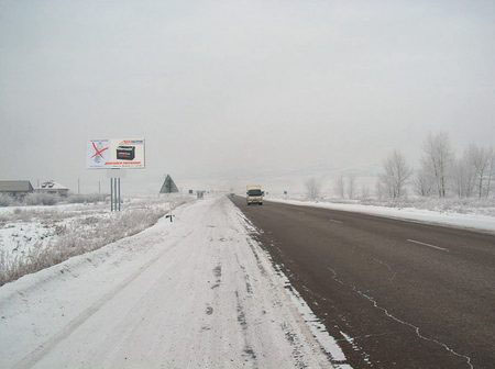 Фотография рекламного носителя, тип: Билборд 3x6, адрес: Минусинск - Абакан а/д., Подсинее, поз.6, Абакан, Республика Хакасия, Россия. Сторона A №425635