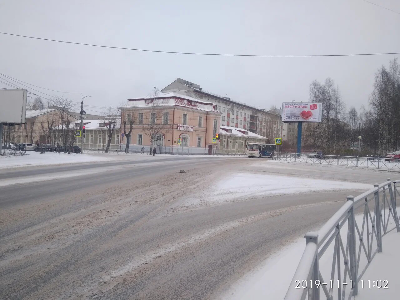 Фотография рекламного носителя, тип: Билборд 3x6, адрес: Троицкий пр-т. Х Суворова ул., Роснефть, Архангельск, Архангельская область, Россия. Сторона А №765963