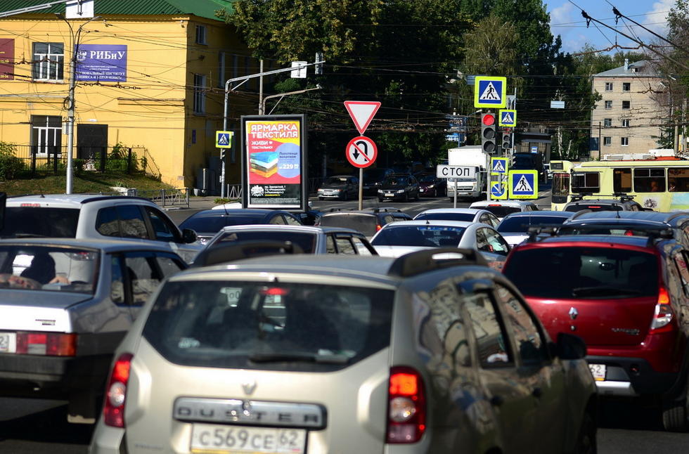 Фотография рекламного носителя, тип: Ситиформат 1.8x1.2, адрес: Вокзальная ул., д.97-101, Рязань, Рязанская область, Россия. Сторона А1 №329166