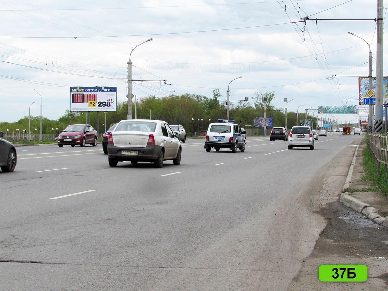 Фотография рекламного носителя, тип: Билборд 3x6, адрес: Енисейская ул., д.1а, Омск, Омская область, Россия. Сторона Б №419275