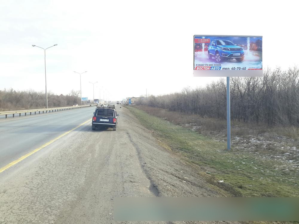 Фотография рекламного носителя, тип: Билборд 3x6, адрес: Нежинское ш., 960м до перекрестка с Ветеранов Труда ул., Оренбург, Оренбургская область, Россия. Сторона A №647022