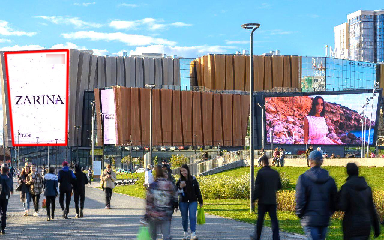 Фотография рекламного носителя, тип: Медиафасад, адрес: Петропавловская ул., д.73а, поз.1, Пермь, Пермский край, Россия. Сторона A1-A10 №991557