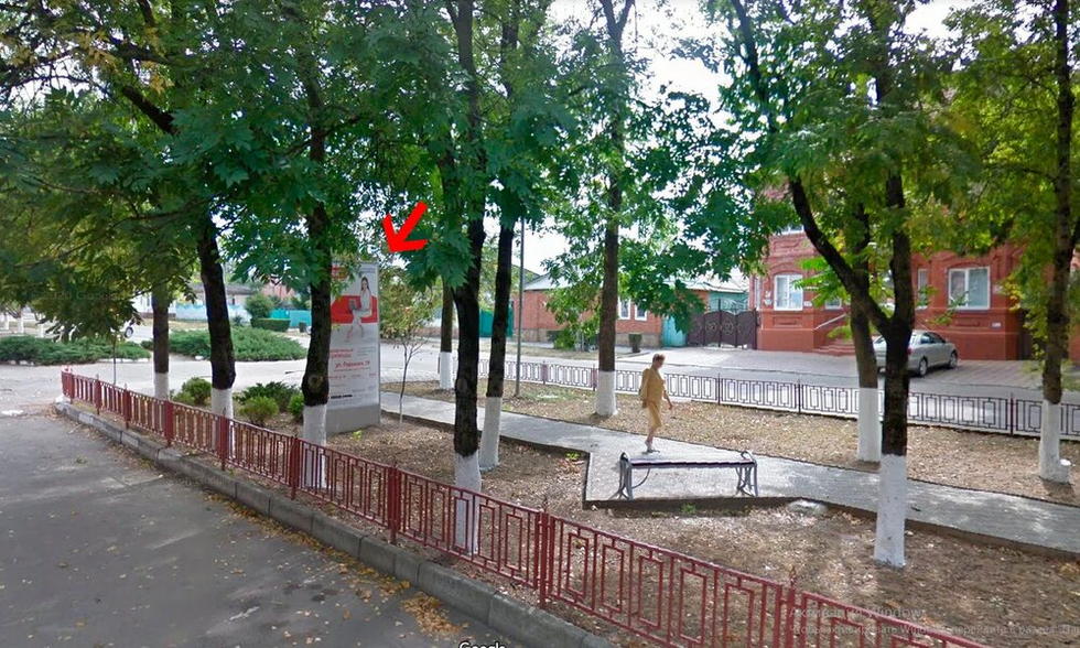 Фотография рекламного носителя, тип: Нестандартный ситиформат, адрес: Красная ул., поз.1, Лабинск, Краснодарский край, Россия. Сторона Б №1026002