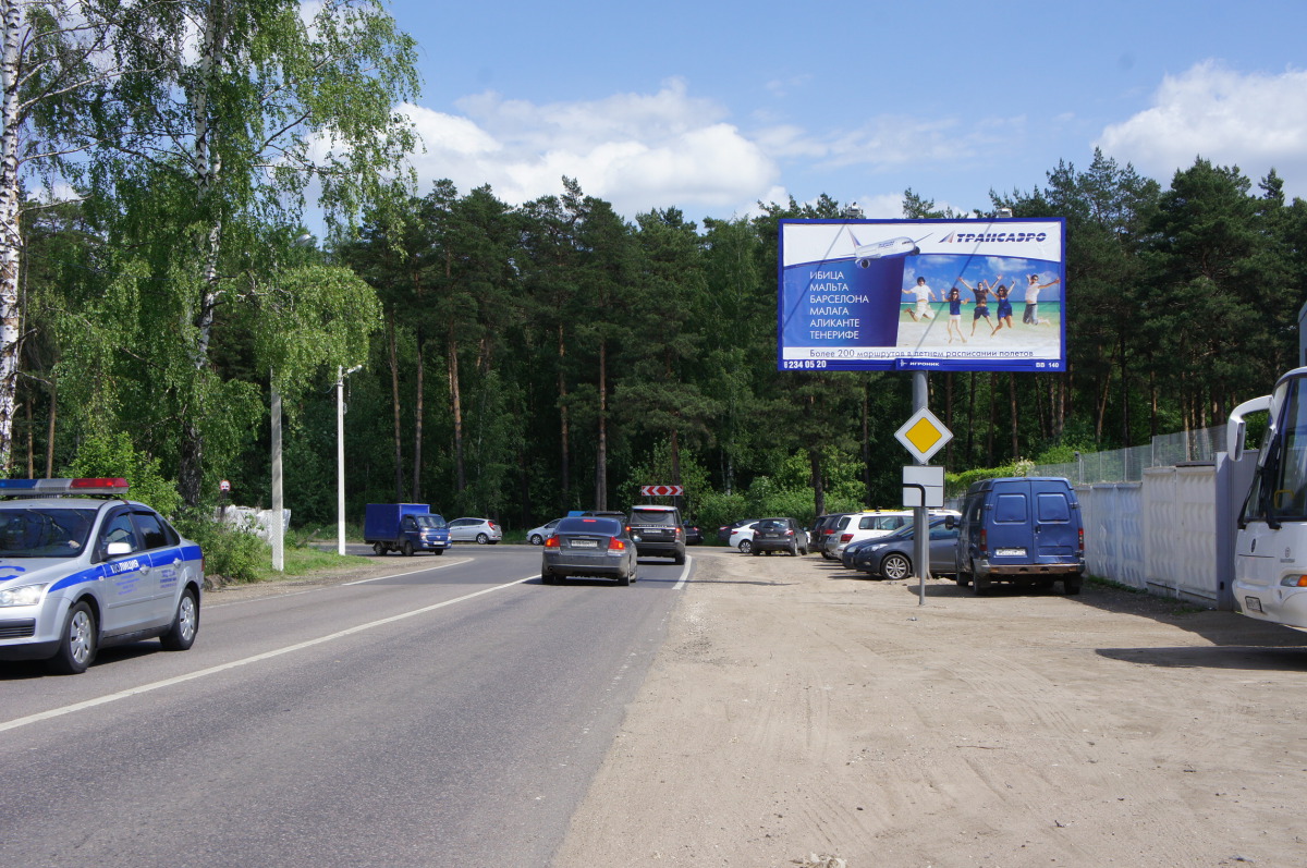 Фотография рекламного носителя, тип: Билборд 3x6, адрес: Петрово-Дальнее-Нахабино а/д., 2 050м, Московская область, Россия. Сторона A №437575