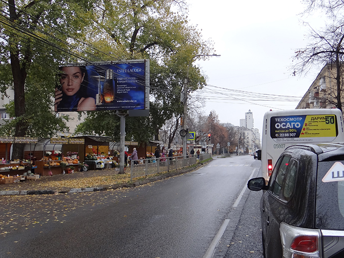 Фотография рекламного носителя, тип: Билборд 3x6, адрес: Моисеева ул. Х Челюскинцев ул., Воронеж, Воронежская область, Россия. Сторона B №958078