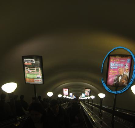 Фотография рекламного носителя, тип: Лайтбокс, адрес: Станция метро «Площадь Ленина», линия Кировско-Выборгская, Санкт-Петербург, Россия. Сторона/вариант Б №1062372