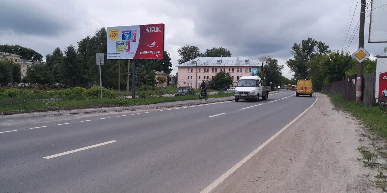 Фотография рекламного носителя, тип: Билборд 3x6, адрес: Крупской ул., д.20, справа, Нижний Новгород, Нижегородская область, Россия. Сторона Б №1078018