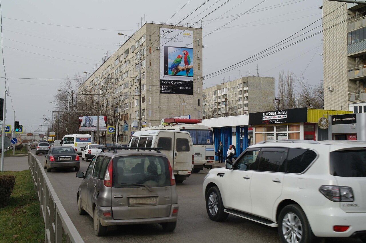 Фотография рекламного носителя, тип: Брандмауэр, адрес: Сормовская ул., д.163, Краснодар, Краснодарский край, Россия. Сторона А №675186