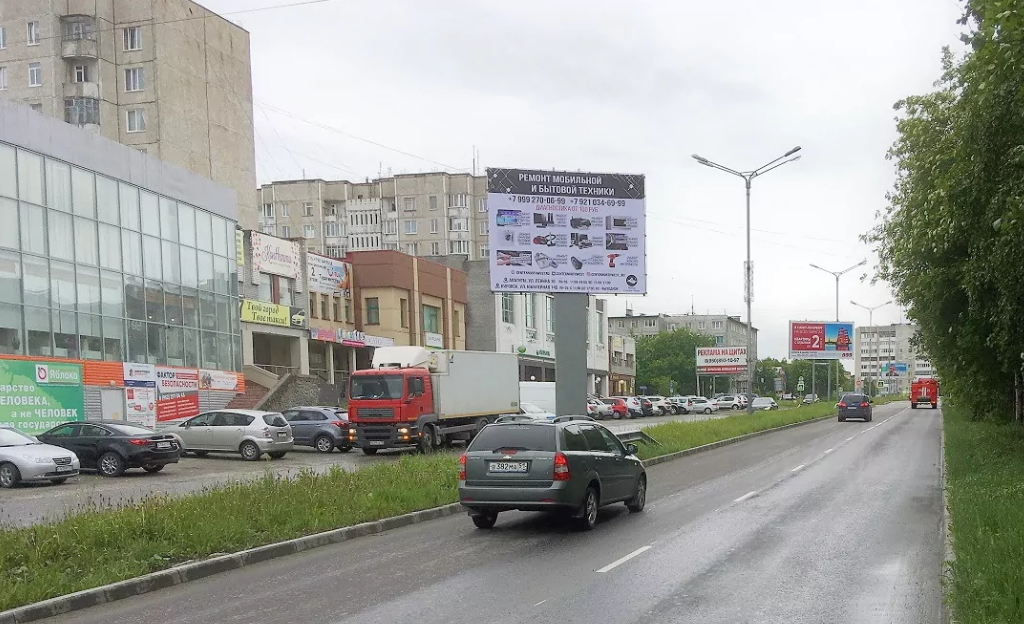 Фотография рекламного носителя, тип: Билборд 3x4, адрес: Ферсмана ул., д.37, Апатиты, Мурманская область, Россия. Сторона A №340575