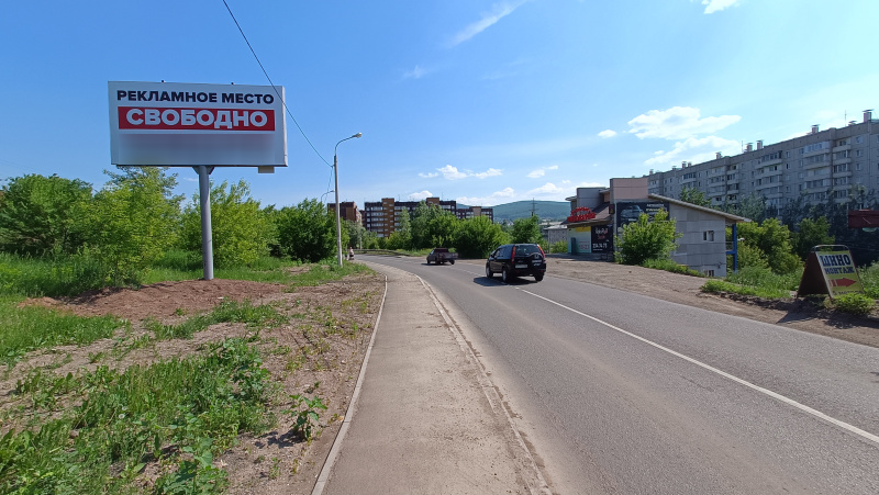 Фотография рекламного носителя, тип: Билборд 3x6, адрес: Монтажников ул., д.49а, Красноярск, Красноярский край, Россия. Сторона Б №1098040