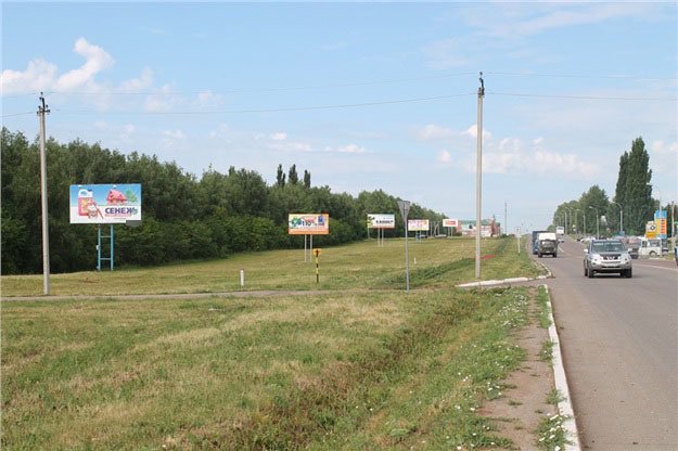 Фотография рекламного носителя, тип: Билборд 3x6, адрес: Бирск г., Мира ул., д.200, Уфа, Республика Башкортостан, Россия. Сторона Б №744713