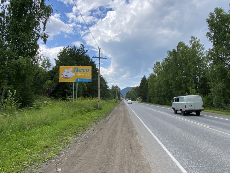 Фотография рекламного носителя, тип: Билборд 3x6, адрес: Дивногорск г., Старый Скит ул., д.14а, Красноярск, Красноярский край, Россия. Сторона Б №780206