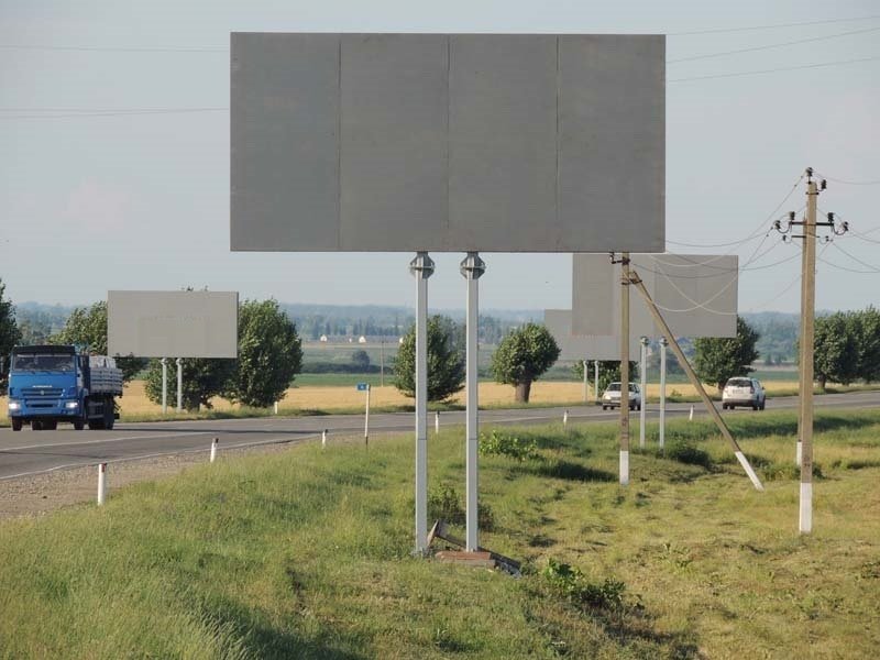Фотография рекламного носителя, тип: Билборд 3x6, адрес: Крымск-Славянск-на-Кубани а/д., 5 880м, Крымск, Краснодарский край, Россия. Сторона А №713937