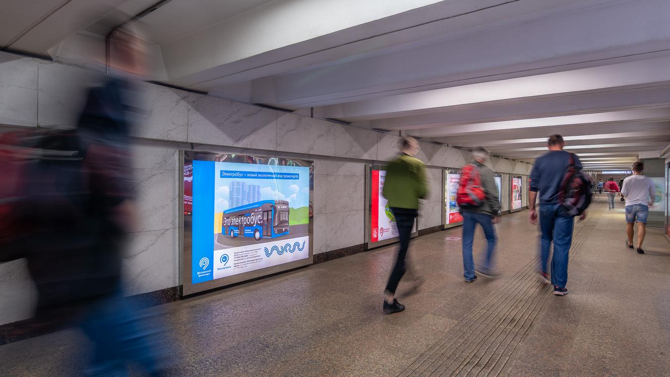 Фотография рекламного носителя, тип: Лайтбокс, адрес: Станция метро «Беговая», линия Таганско-Краснопресненская, Москва, Россия. Сторона/вариант 9 №821938