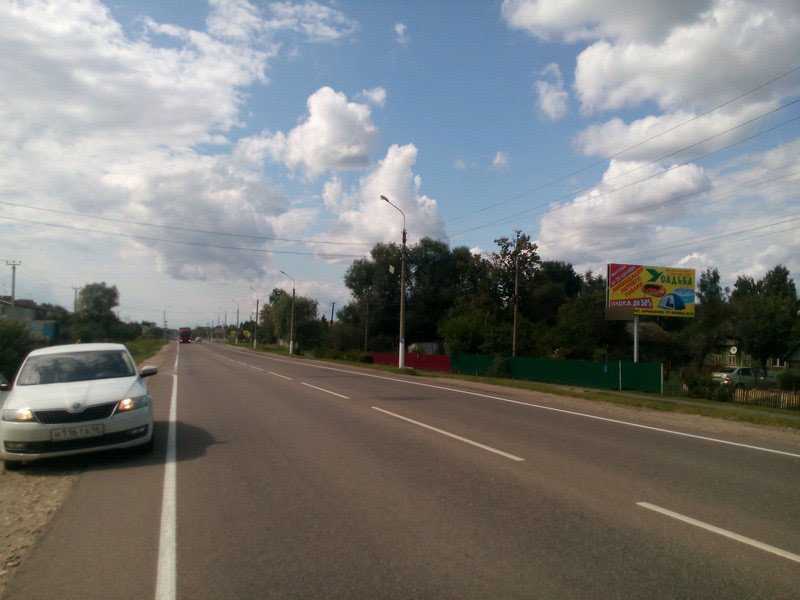 Фотография рекламного носителя, тип: Билборд 3x6, адрес: Нарышкино пос., Ленина ул., д.14, Орел, Орловская область, Россия. Сторона A №716250
