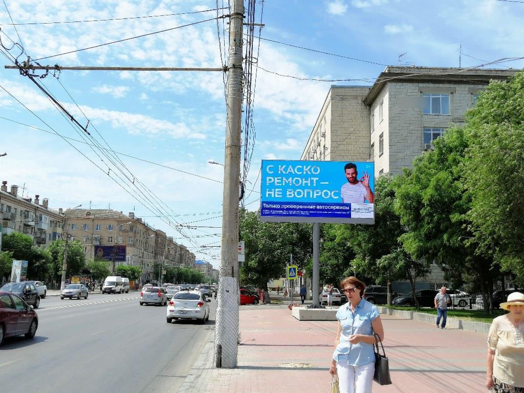 Фотография рекламного носителя, тип: Билборд 3x6, адрес: Рабоче-Крестьянская ул. Х Советская пл., Волгоград, Волгоградская область, Россия. Сторона Аh1-Аh4 №992927