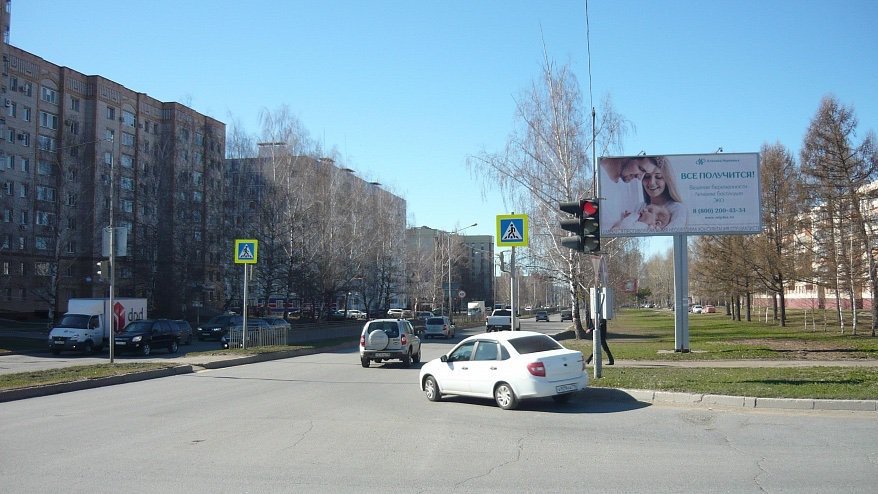 Фотография рекламного носителя, тип: Билборд 3x6, адрес: Корабельная ул. Х Химиков пр-т., в сторону ул. Студенческой, Нижнекамск, Республика Татарстан, Россия. Сторона А №761436