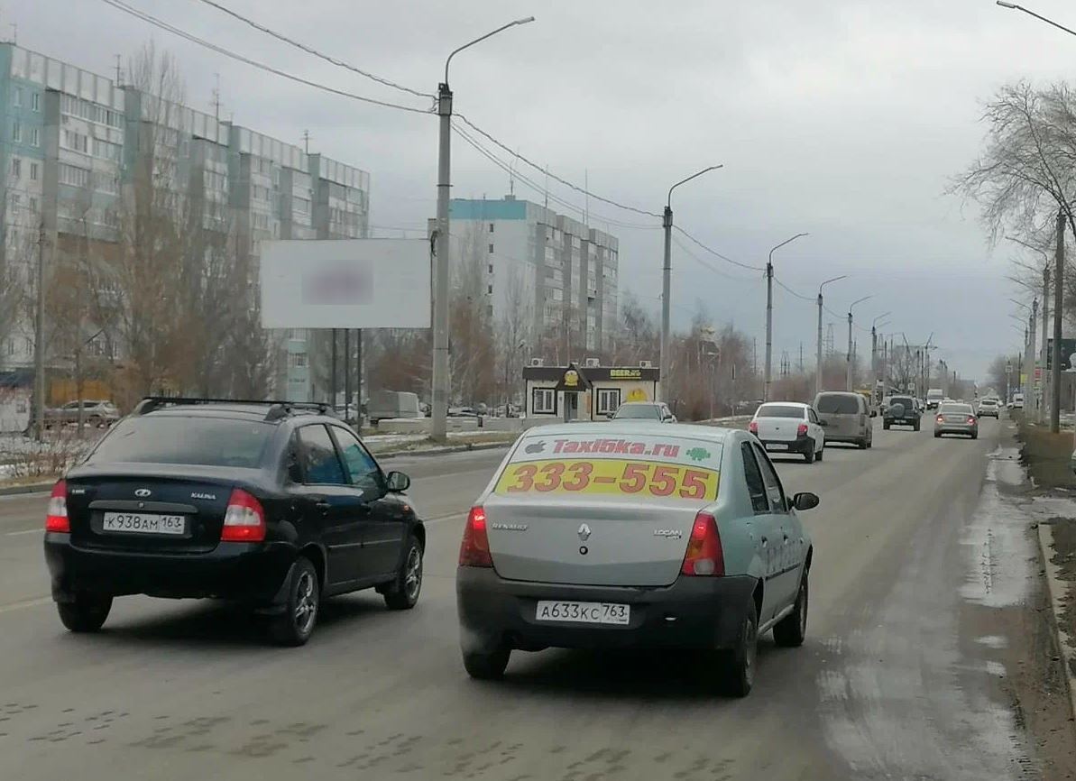 Фотография рекламного носителя, тип: Билборд 3x6, адрес: Сызрань г., 50 лет Октября пр-т., д.69а, Самара, Самарская область, Россия. Сторона B №960375