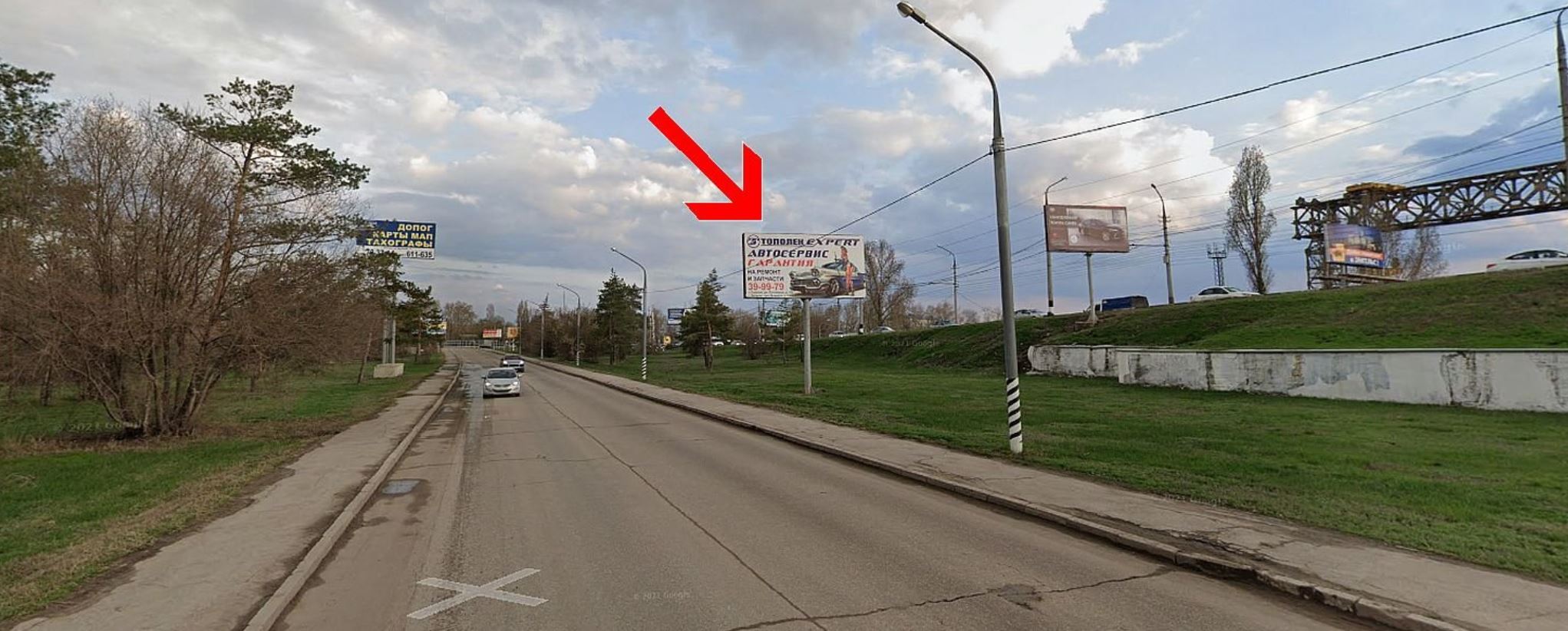 Фотография рекламного носителя, тип: Билборд 3x6, адрес: Лесозаводская ул., Пост ГИБДД, Энгельс, Саратовская область, Россия. Сторона A №974441