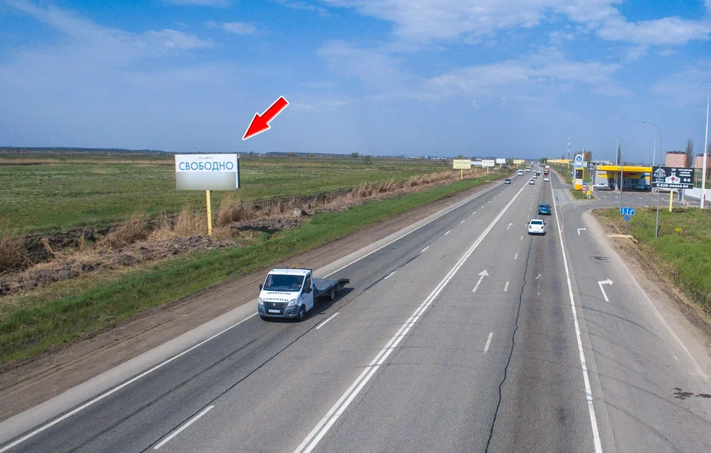 Фотография рекламного носителя, тип: Билборд 3x6, адрес: Тургеневское ш., 8 180м, Краснодар, Краснодарский край, Россия. Сторона Б №477558