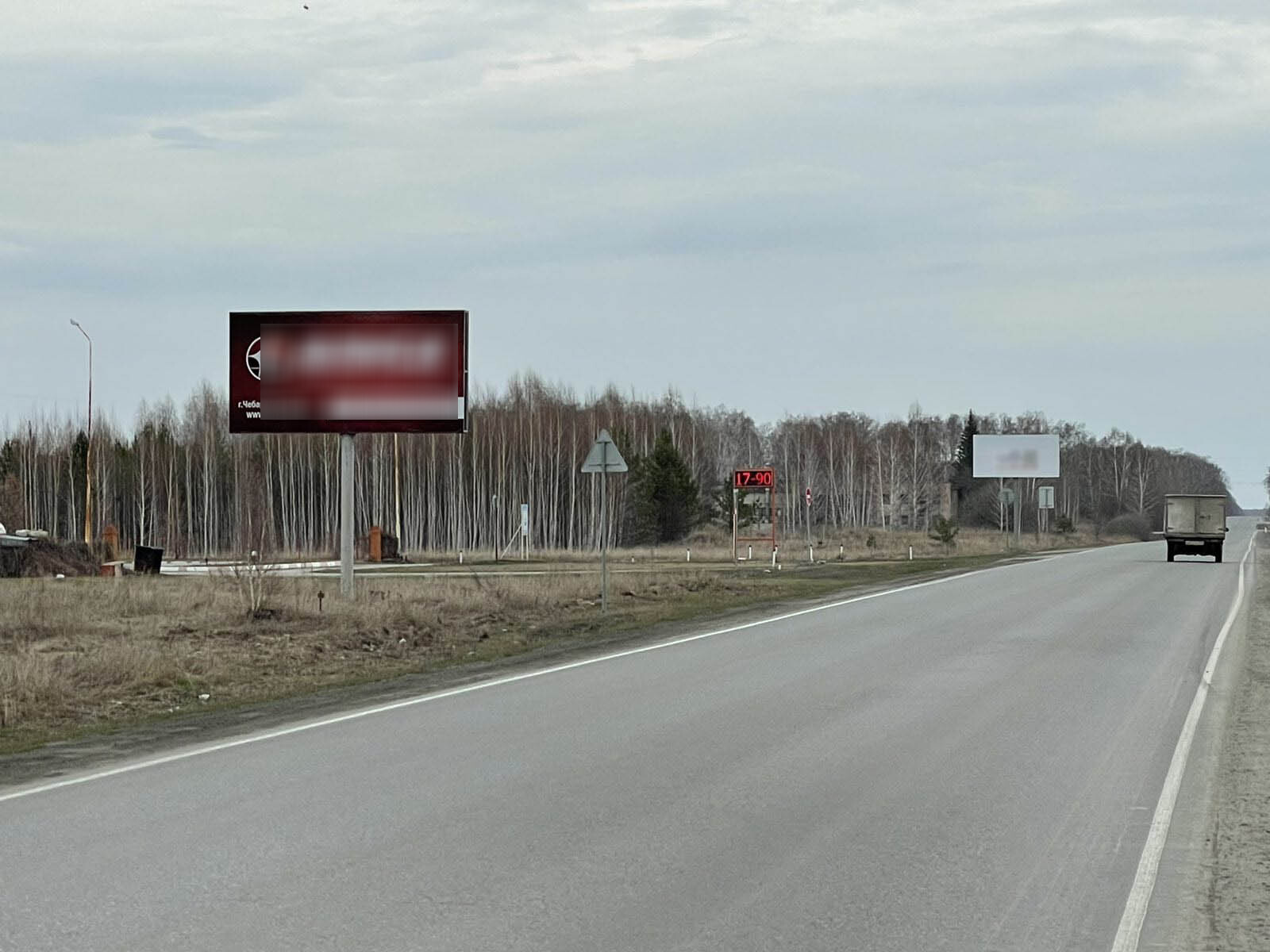 Фотография рекламного носителя, тип: Билборд 3x6, адрес: Чебаркуль-Мисяш, а/д, Чебаркуль, Челябинская область, Россия. Сторона В №973693