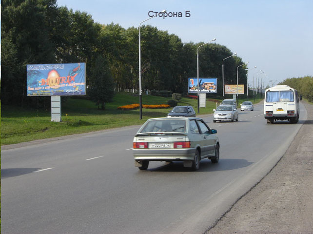 Фотография рекламного носителя, тип: Билборд 3x6, адрес: Транспортная ул., 150 м до АЗС Лукойл, Киселевск, Кемеровская область, Россия. Сторона Б №363485