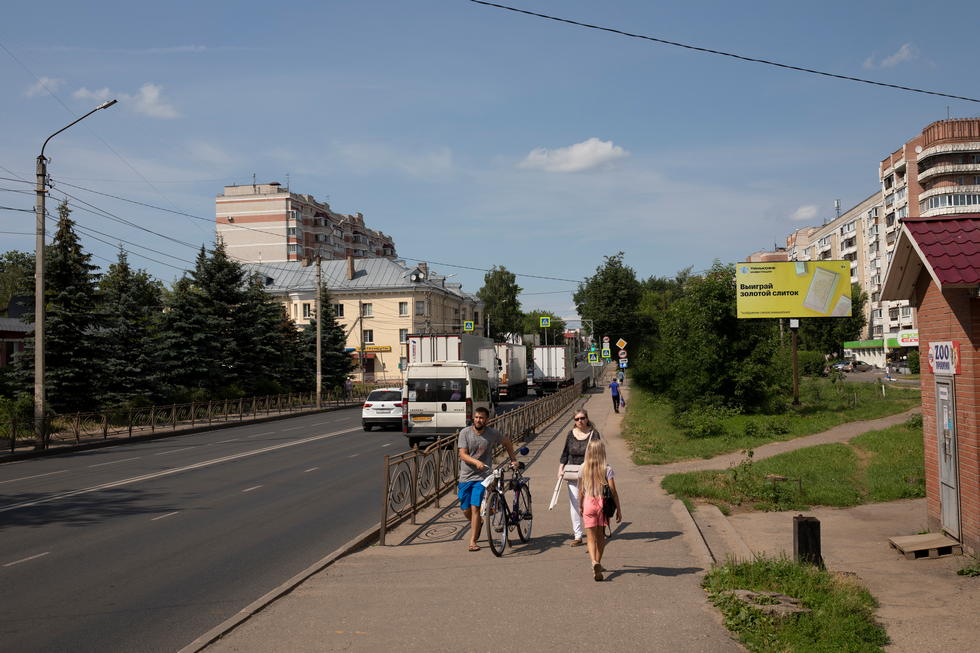 Фотография рекламного носителя, тип: Билборд 3x6, адрес: Ивана Сусанина ул., д.37 Х Свердлова ул., Кострома, Костромская область, Россия. Сторона А1 №979228