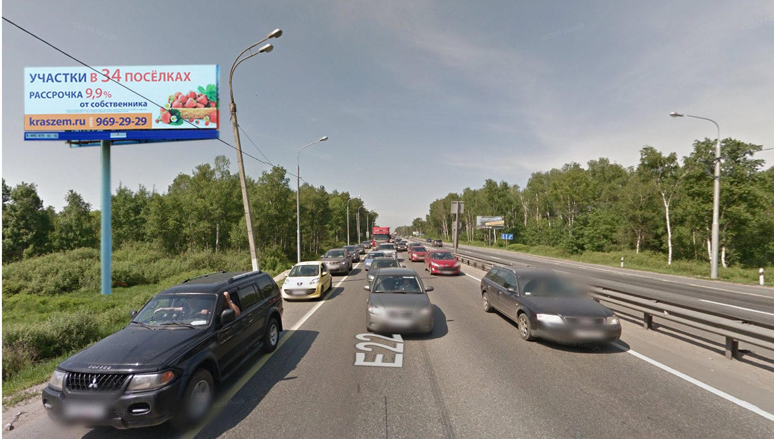 Фотография рекламного носителя, тип: Суперсайт 5x15, адрес: Горьковское ш., 44 200м, Московская область, Россия. Сторона В №792380