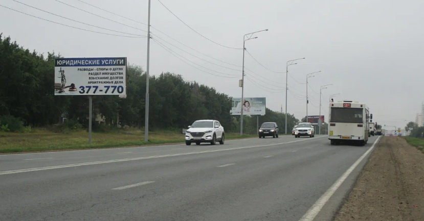 Фотография рекламного носителя, тип: Билборд 3x6, адрес: Усть-Курдюмское ш., поз.3, Саратов, Саратовская область, Россия. Сторона Б №1078126